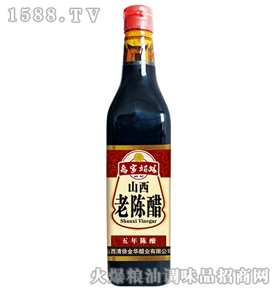 ɽꐴ500ml-̼ҹ