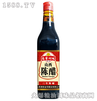 ɽꐴ500ml-̼ҹ