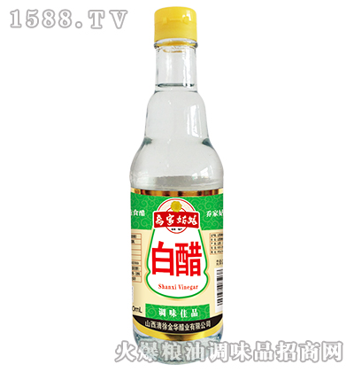 ״420ml-̼ҹ