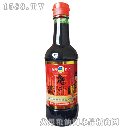 ֭260ml-̼ϱD