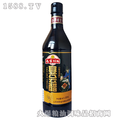 Ʒ(hu)500ml-̼ҹ