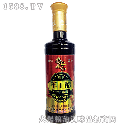 ֹ500ml-̼ϱD