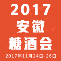 201715ãգǾʳƷו