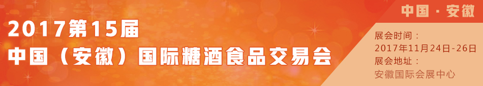 2017Ǿƕ