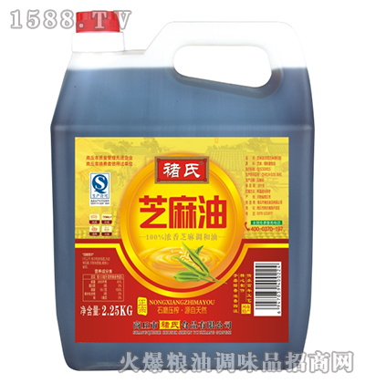 ֥2.25kg-