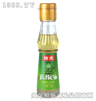 齷105ml-