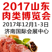 2017ɽ|aƷ[aIlչ߷Փ