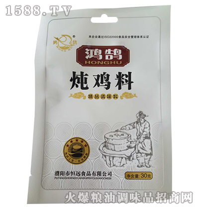u30g-]