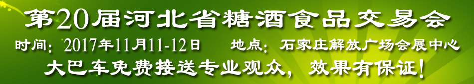 201720úӱʡǾʳƷו