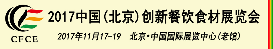2017()´չ[