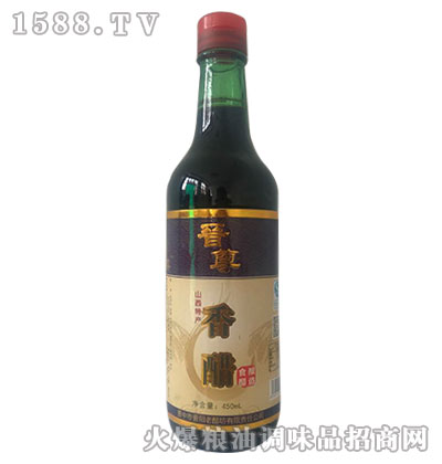 x450ml