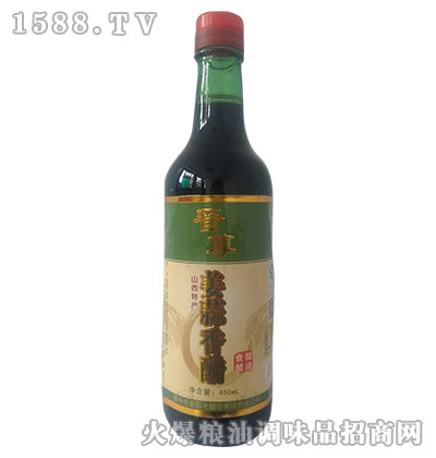 x[450ml