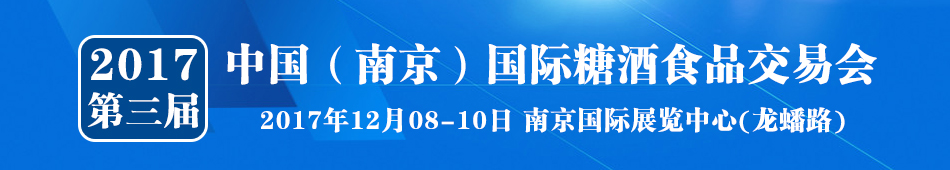 2017ãϾǾʳƷו