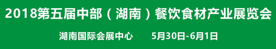 2018вϣʳĮaIչ[