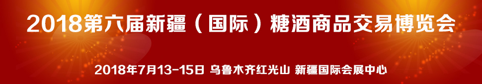 2018½Ǿƕ