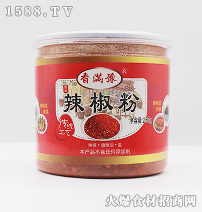 Mԥ250g