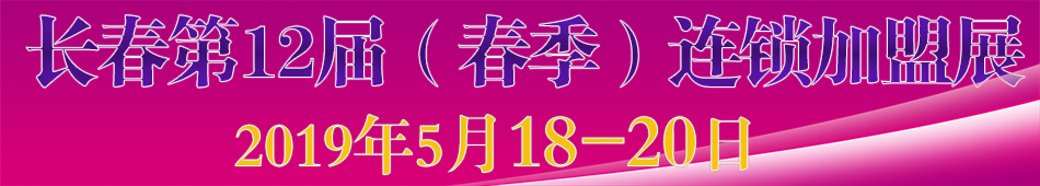 2019LʮBiˡIĿչ[