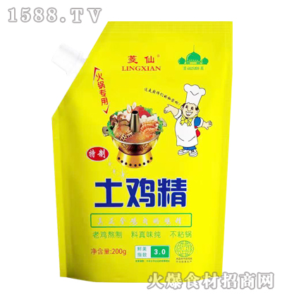 u偌ã200g