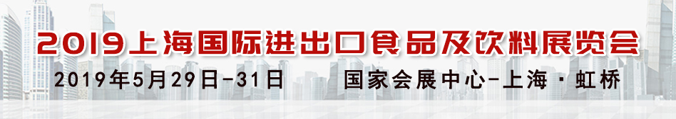 2019ϺMʳƷչ[