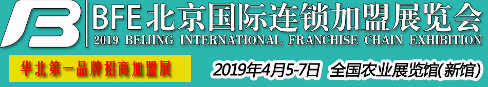 201936ñBiչ[
