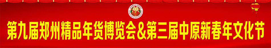 ھŌݾƷ؛[(hu)