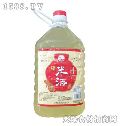 MlͼŴ׾2.5L