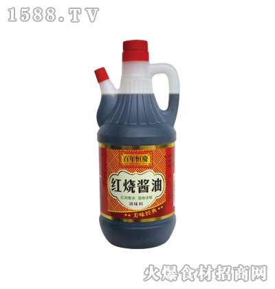 ctu800ml