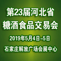 2019Rɡ23úӱʡǾʳƷו