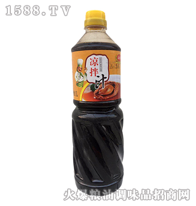 μ֭1L