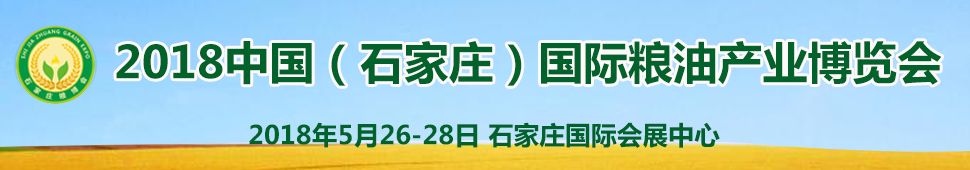 2018ʯfZͮa(chn)I(y)[