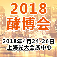 2018ع(ji)-خa(chn)I(y)[(hu)