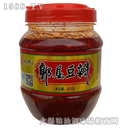 tۯh500g