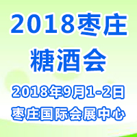 2018ɽ|fǾʳƷוƷӆ؛