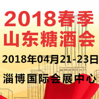 2018괺 79ãɽ|ʡǾƷו