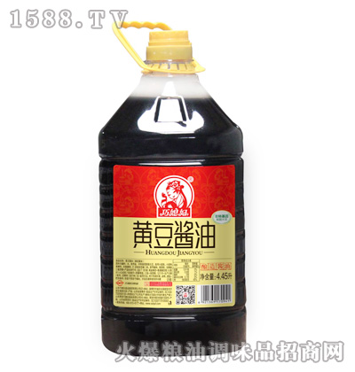 ϱDSu4.45L
