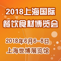 2018ھŌãϺʳĲ[(hu)