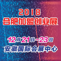 2018ڶʮúϷSBi˄Iչ[