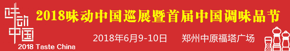 2018{(dio)ζƷ(ji)
