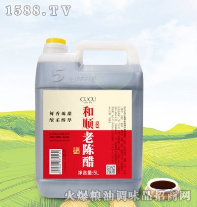 CUCUꐴ5L