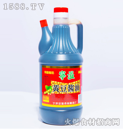Suͣt800ml