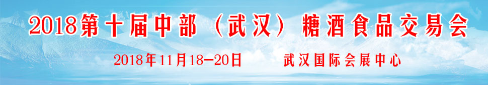 2018ʮвhǾʳƷו