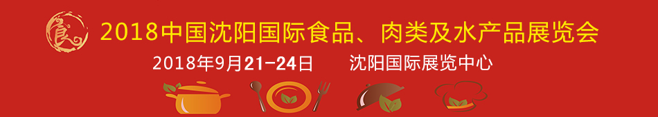 2018MʳƷչ[