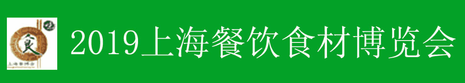 2019ʮãϺʳĲ[