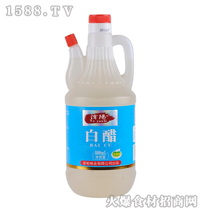 U(yng)״800ml