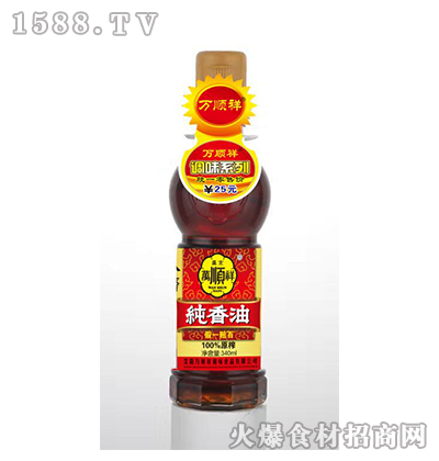 f(wn)-340ml