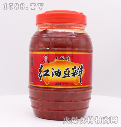 三姊妹紅油豆瓣1千克