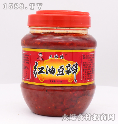 三姊妹紅油豆瓣500克