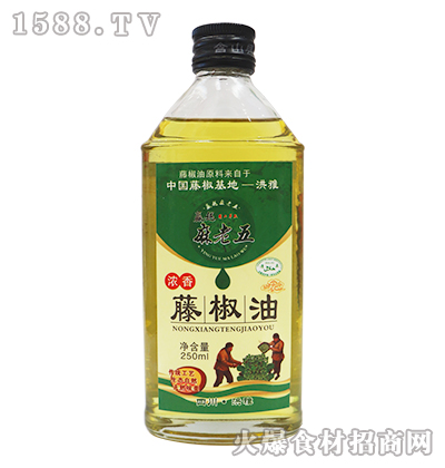 ٽ250ml