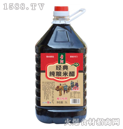 Դ(jng)伃Z״5L