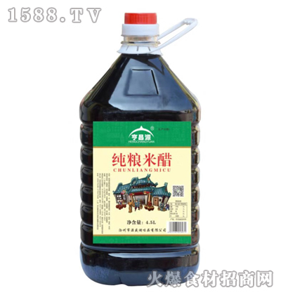 ԴZ״-4.5L